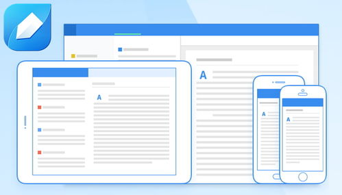這些正在促銷的軟件開發工具和服務，現在入手正當時