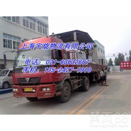 北京道路旅客運(yùn)輸站經(jīng)營(yíng) 現(xiàn)狀、挑戰(zhàn)與發(fā)展路徑